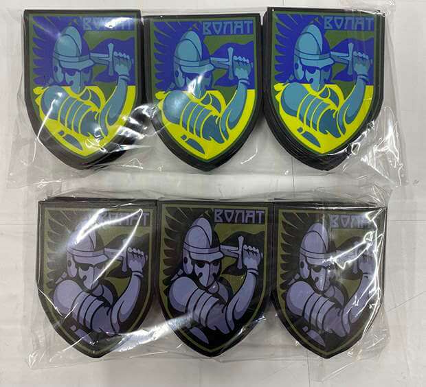 вініловий магніт